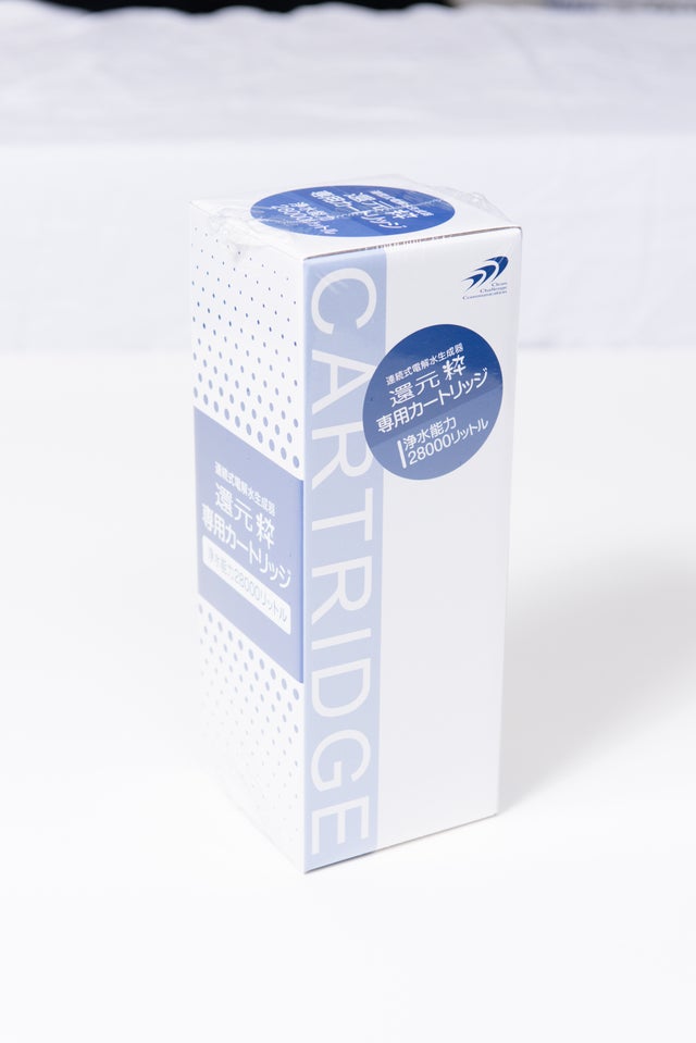 Replacement Cartridge | Hano Naka Inc