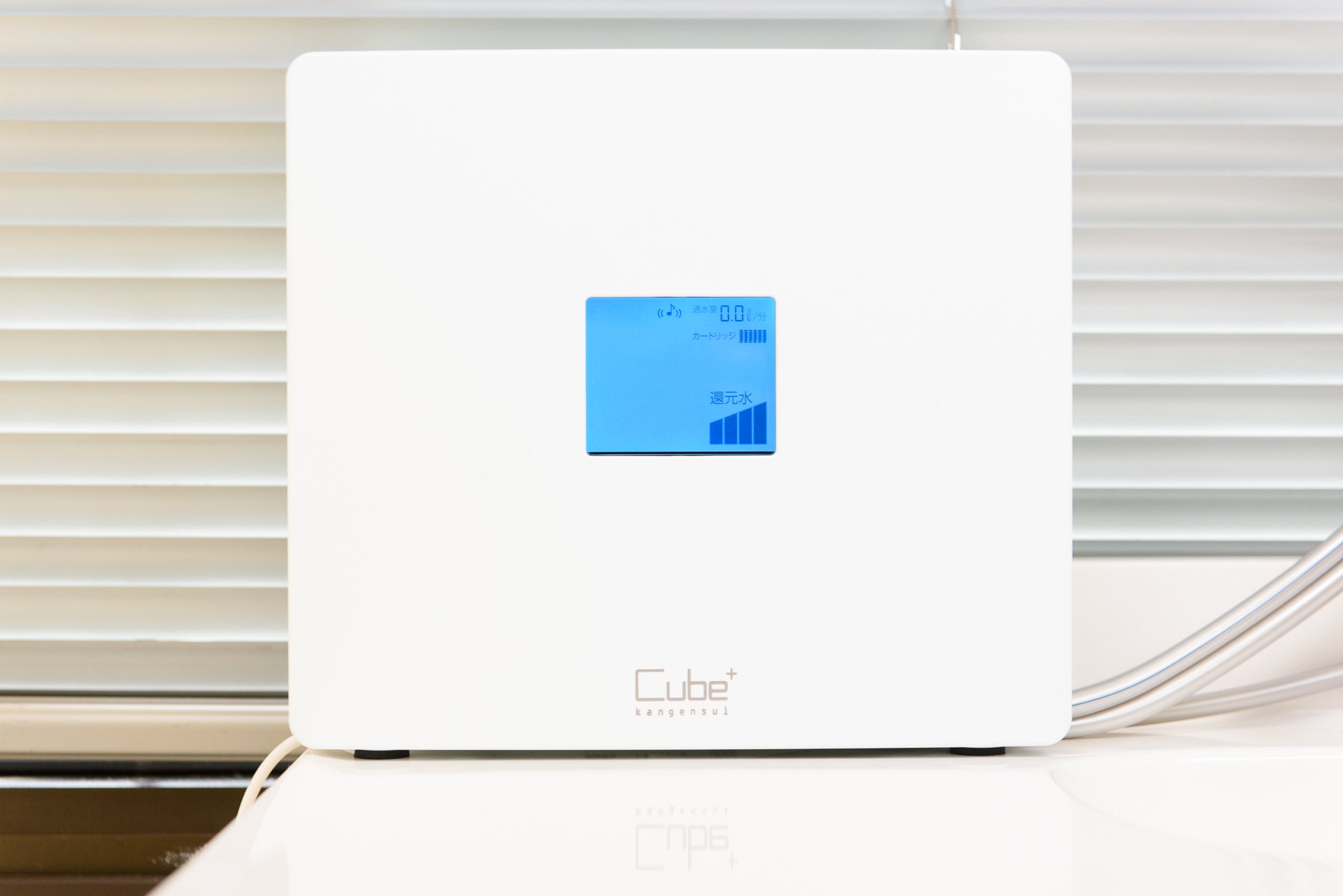 CUBE+ Purification System | Hano Naka Inc